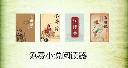 菲律宾没有工作签被移民局审问了要怎么处理，还能回国吗